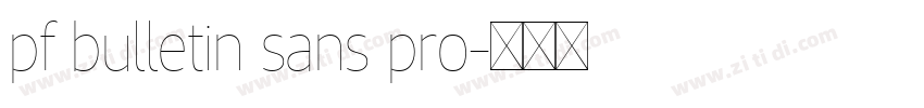 pf bulletin sans pro字体转换